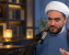 الشيخ يوسف عبد المجيد عبّاس في غلاف برنامج الإنسان والدين